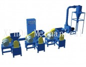 Rubber Mill